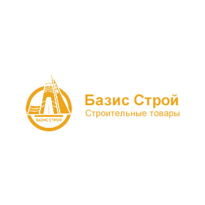Продажа стройматериалов «Базис-Строй»